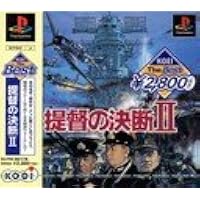 Amazon | 金色のコルダ プレミアムボックス | PCゲーム | PCソフト